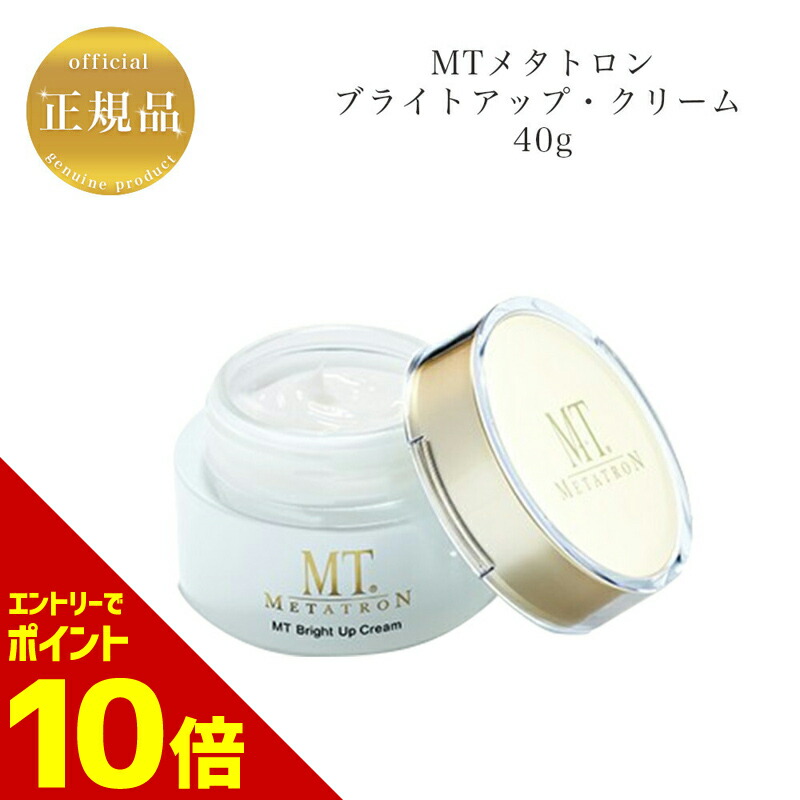 楽天市場】『ポイント10倍 要エントリー 期間限定』【お買い物