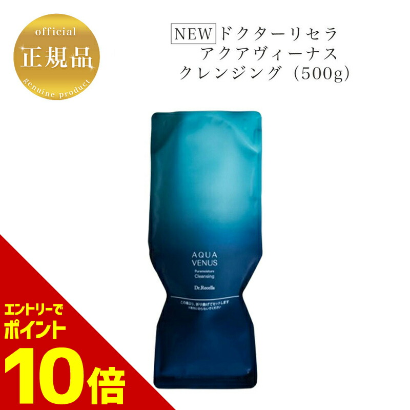 楽天市場】『ポイント10倍 要エントリー 期間限定』 《NEW
