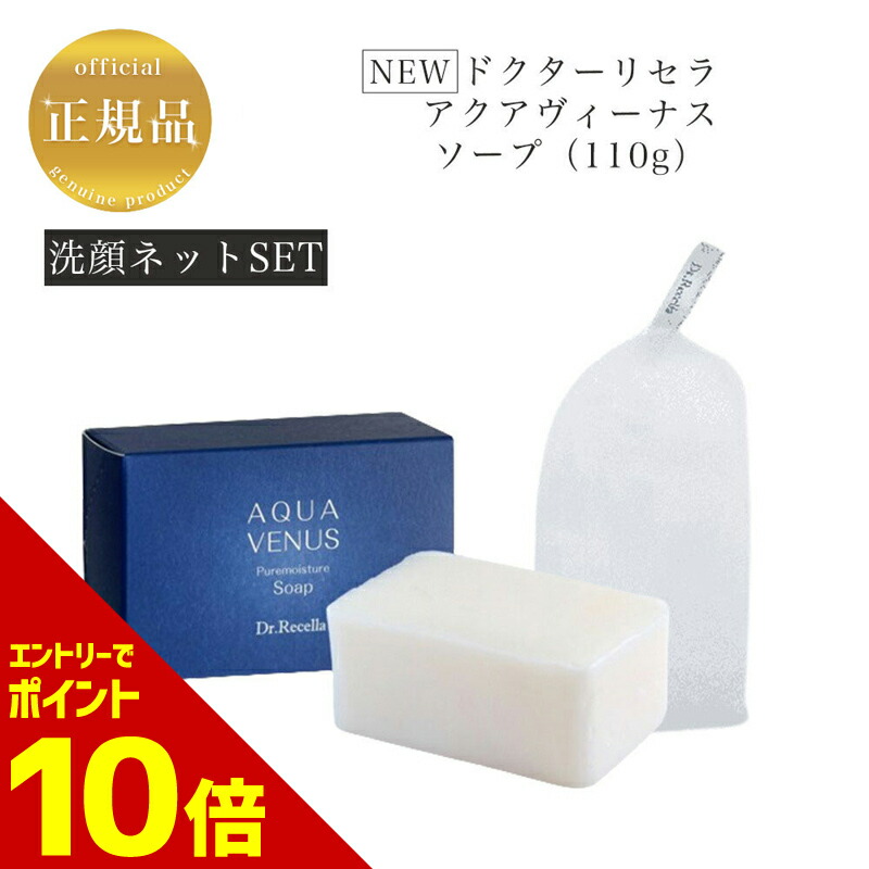 楽天市場】『ポイント10倍 要エントリー 期間限定』 【業務用＋