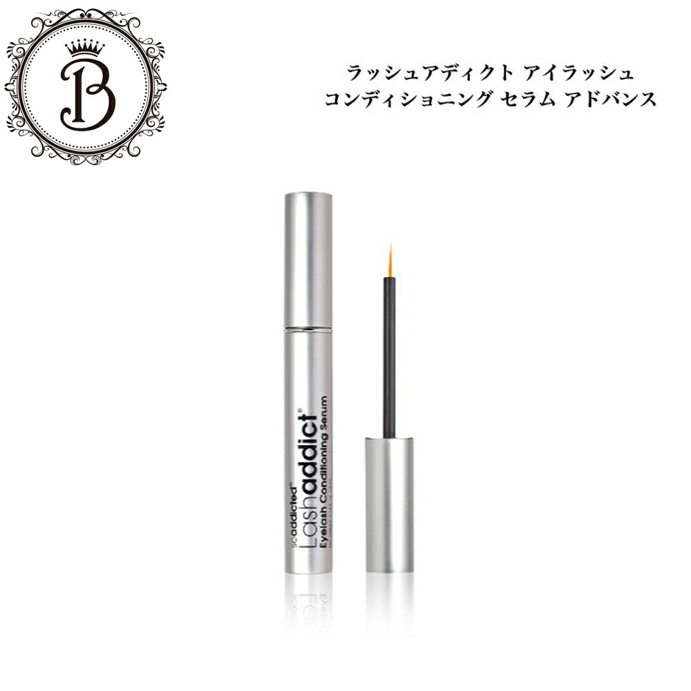 楽天市場】リファ カラットレイ サロン専売品 送料無料 Refa りふぁ