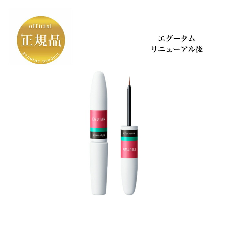 楽天市場】リニューアル アルマダスタイル M3.6 M301 各200ml
