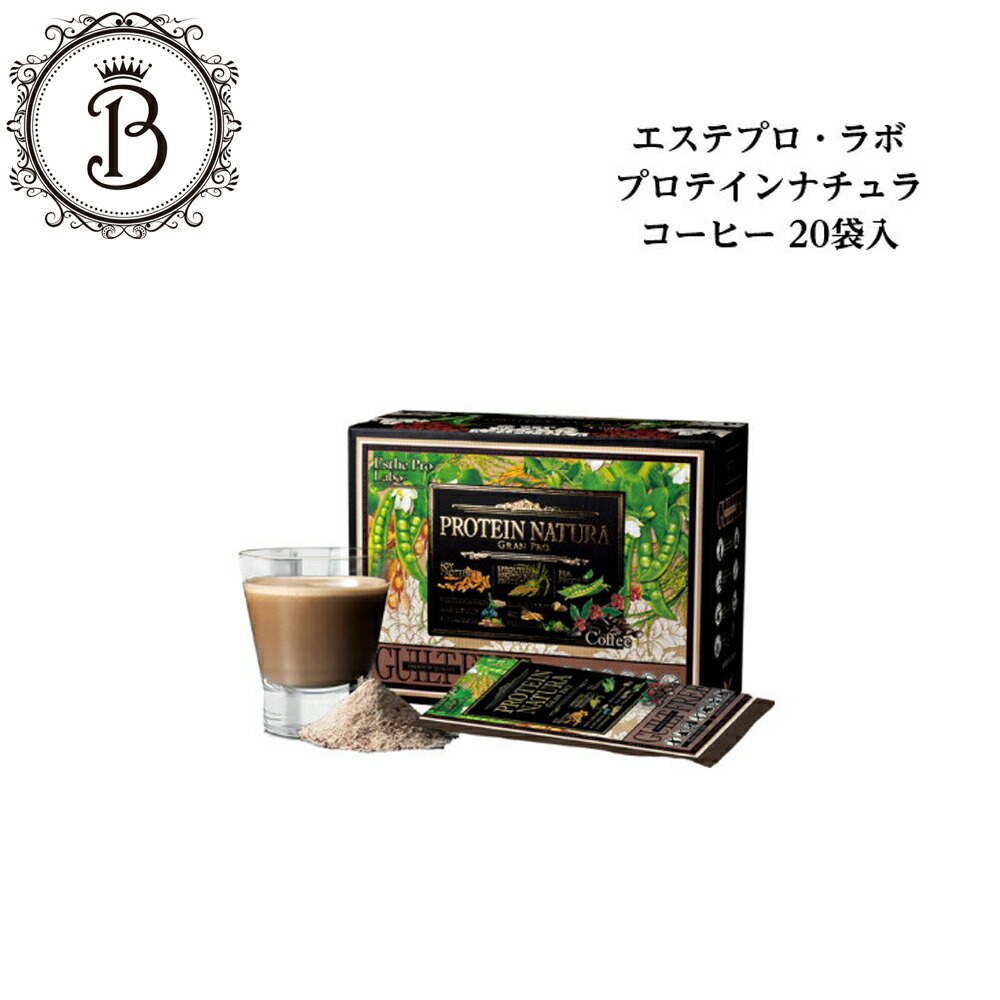 楽天市場】【ポイント最大10倍☆楽天スーパーセール期間限定】エステ