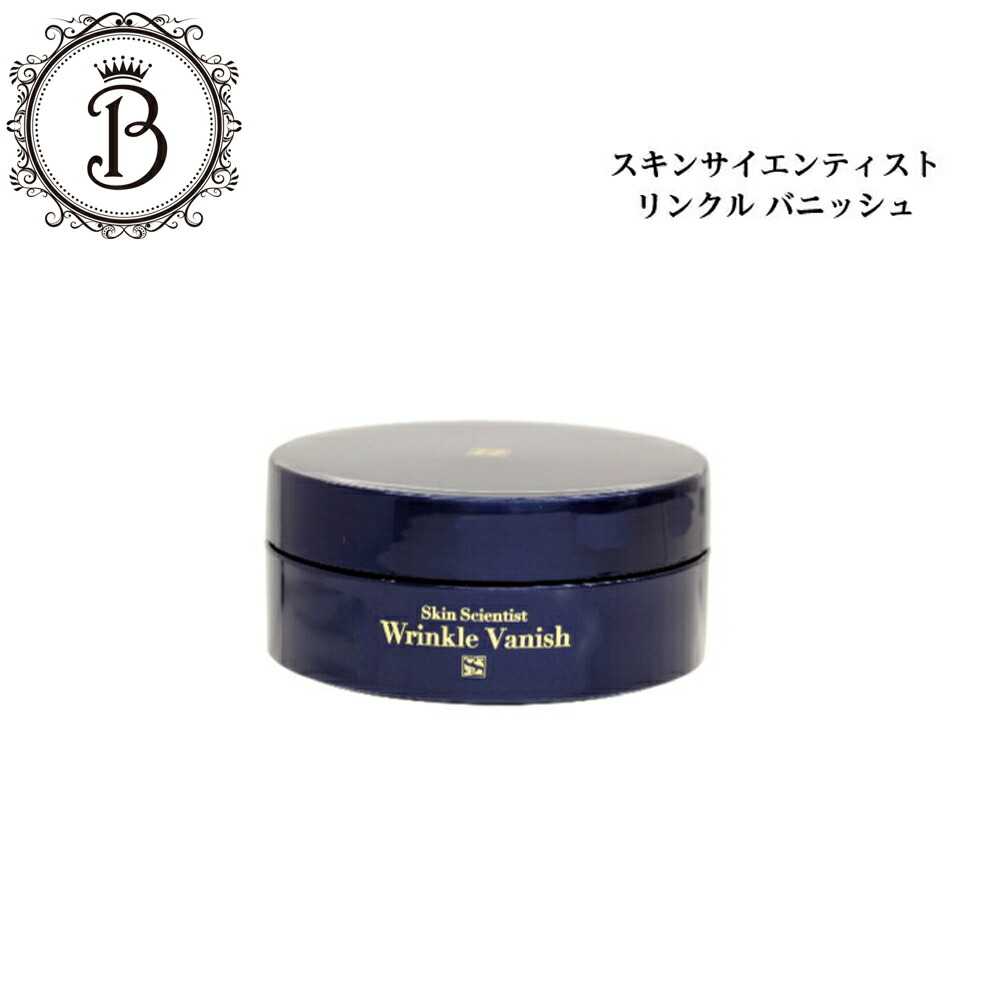 楽天市場】【国内正規品】ALEN アレン スキンサイエンティスト