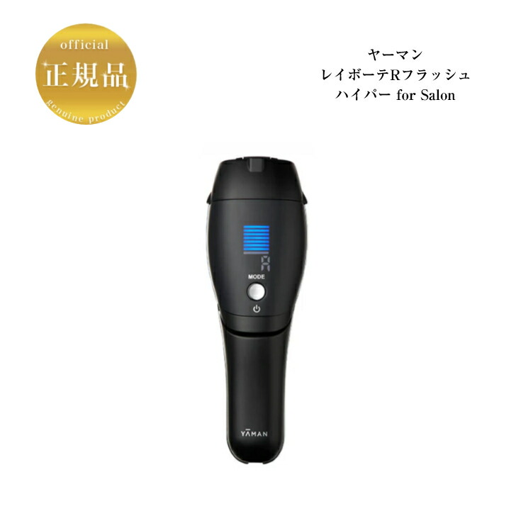 楽天市場】【お買い物マラソンクーポン配布中】【アウトレット