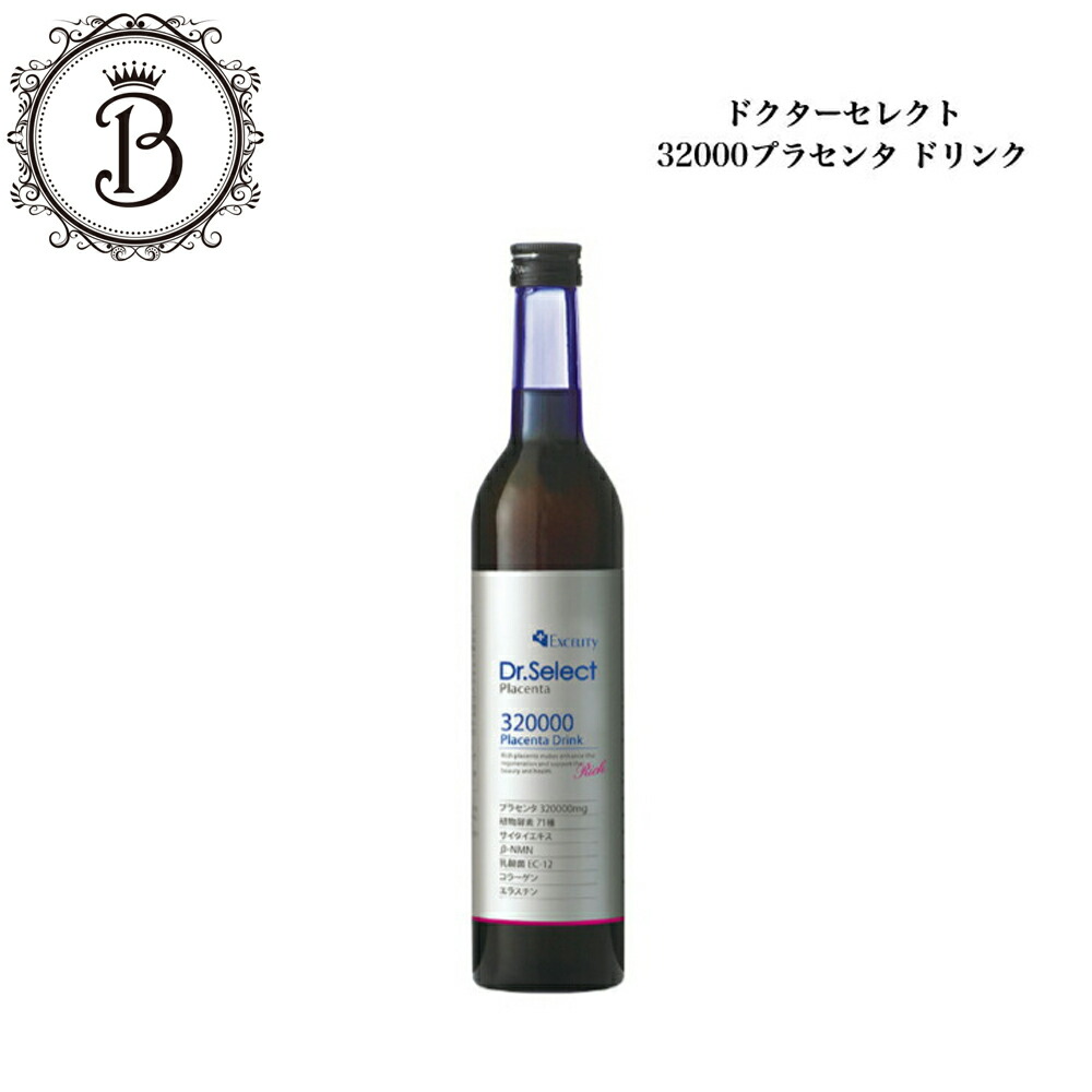 メソシェイプ メソシェイプ - 株式会社ドクターセレクト Dr.Select