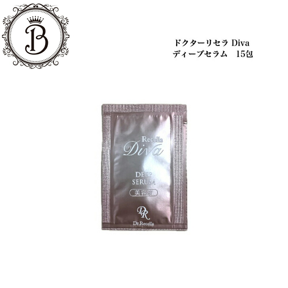 楽天市場】ドクターリセラ アクアヴィーナス SPセルース 1g サロン専売