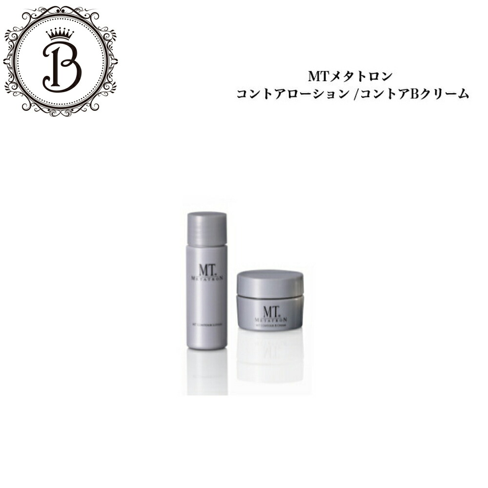 楽天市場】【お買い物マラソン限定☆クーポン有】MTメタトロン コント