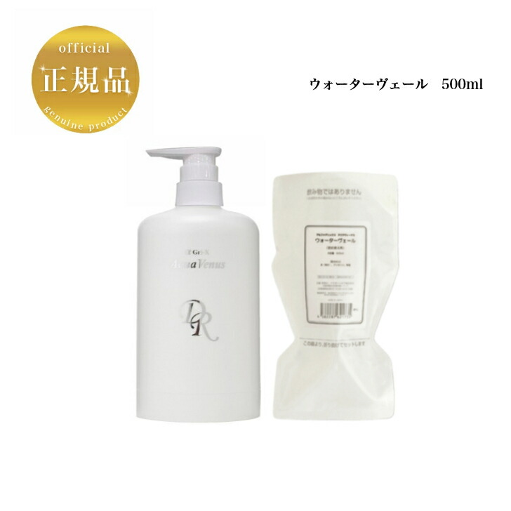 楽天市場】＼本日マラソン大チャンス／無条件3％OFFクーポン+P2