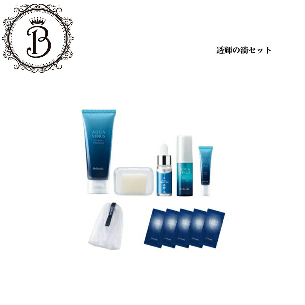 楽天市場】【ポイント最大10倍☆楽天スーパーセール期間限定】ドクター