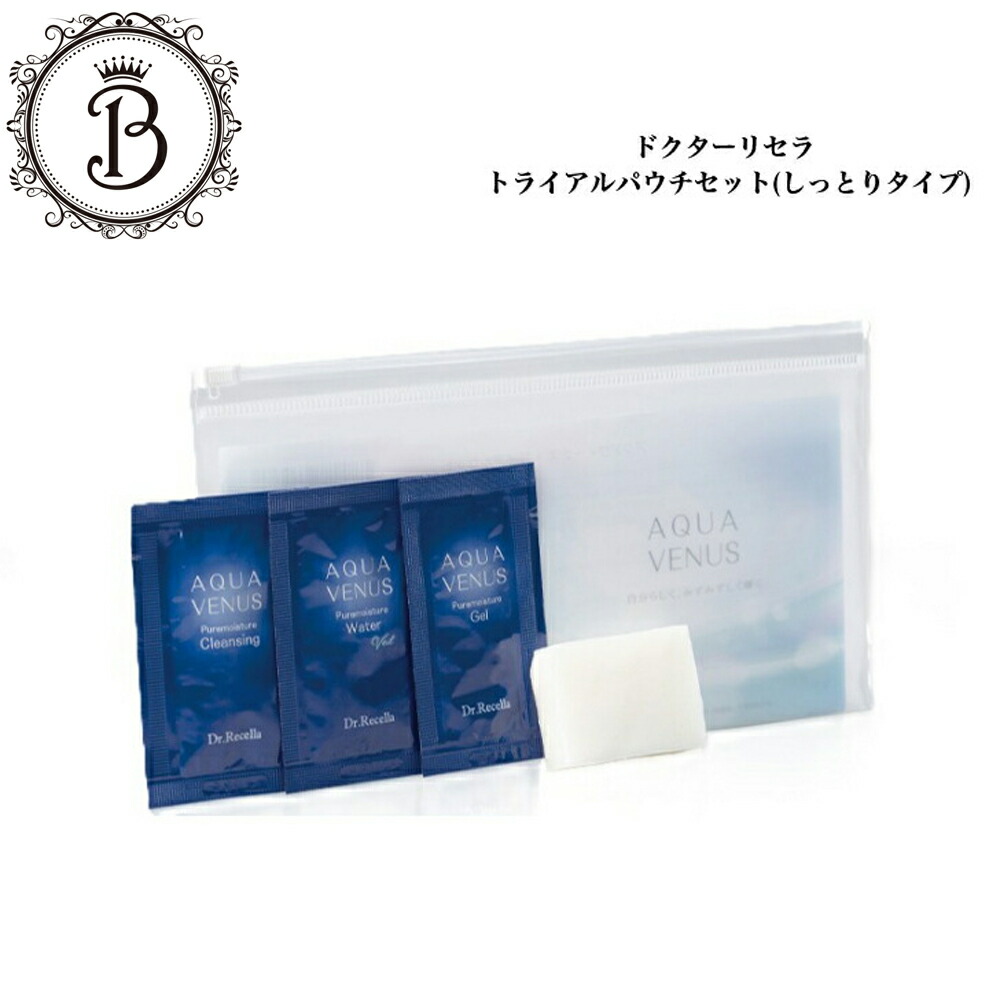 楽天市場】【ポイント最大10倍☆楽天スーパーセール期間限定】ドクター