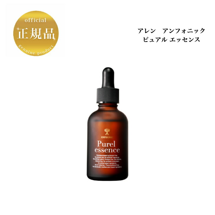 モナリ　クリスタルパック　66回分 73000→70000 楽天市場】モナリ クリスタルパック 200g 国内正規品 送料無料