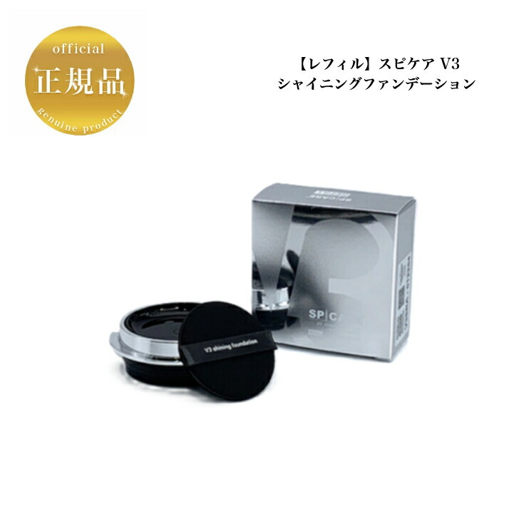Dr.Select メソシェイプ　180粒入り 3箱 Amazon | ドクターセレクト メソシェイプ 45g（60粒×3袋
