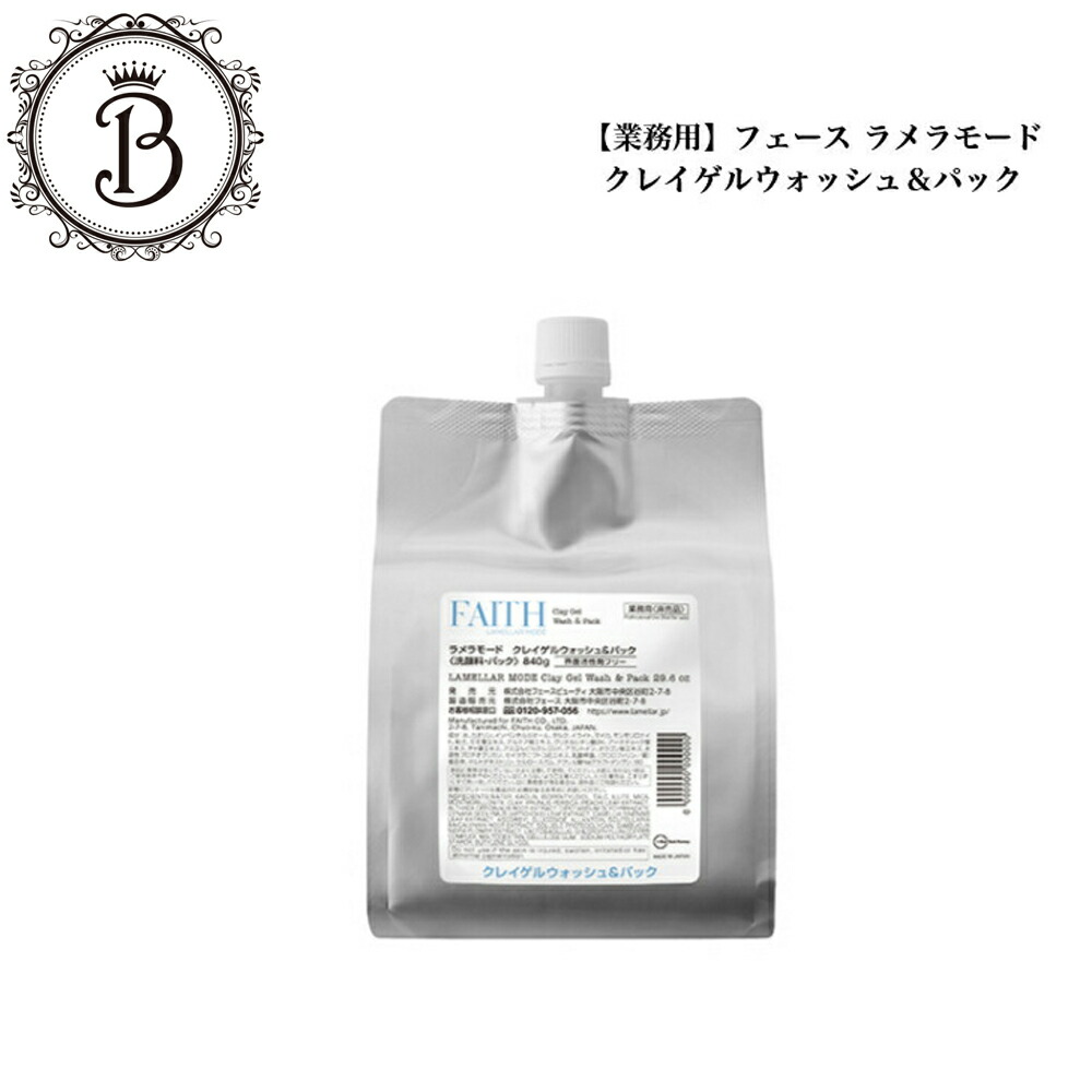 楽天市場】【ポイント最大10倍☆楽天スーパーセール期間限定】《NEW