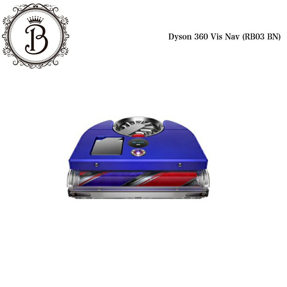 最終価格！ダイソン RB03BN 360ビズナビ ビンカブルー/ニッケル ダイソン RB03BN 360ビズナビ ビンカブルー/ニッケル