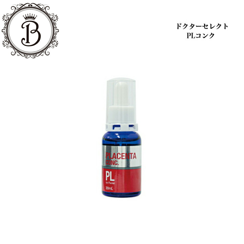 売れ筋 本日発送 MK5BFGII6P6 [MK5BFGII6P6]