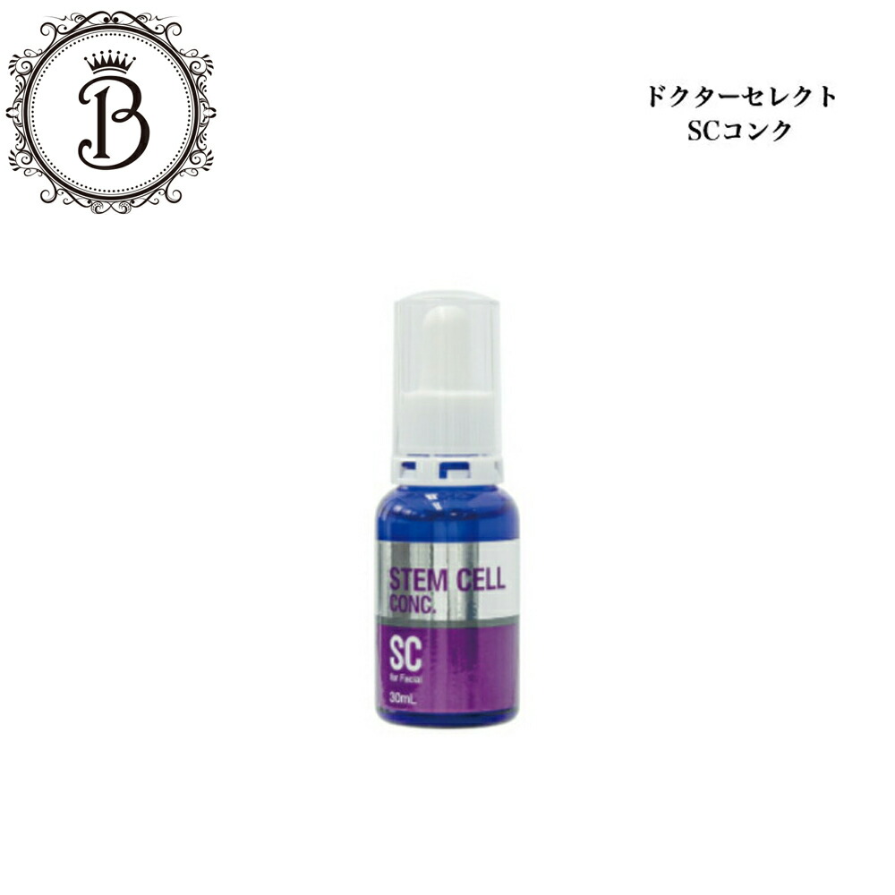 最短翌日お届け MC8M5KGFVS3 型番:MC8M5KGFVS3