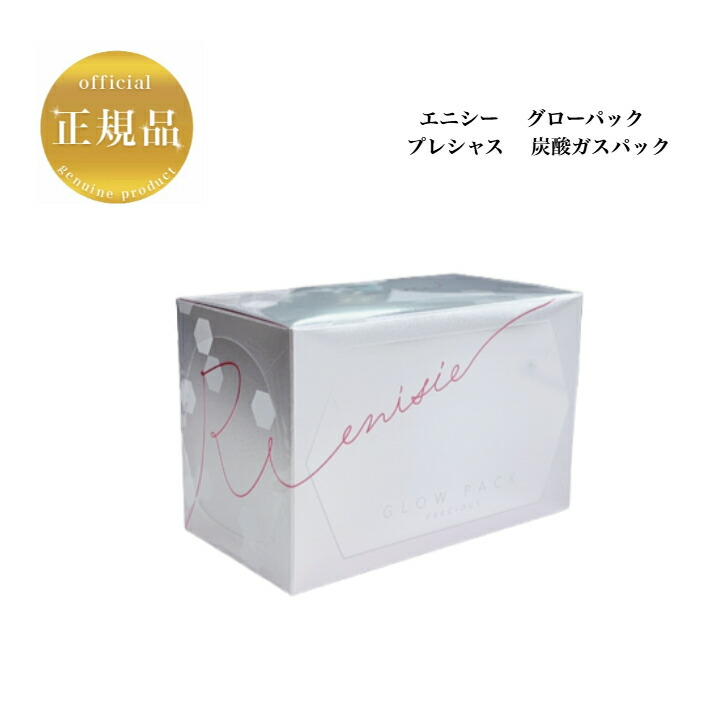 楽天市場】【お買い物マラソンクーポン配布中】【リニューアル