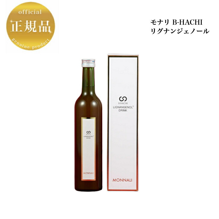 MONNALI SLT CREAM ボディクリーム 180g　2個 商品紹介】SLAT CREAM (ボディクリーム） | MONNALI｜株式会社モナリ