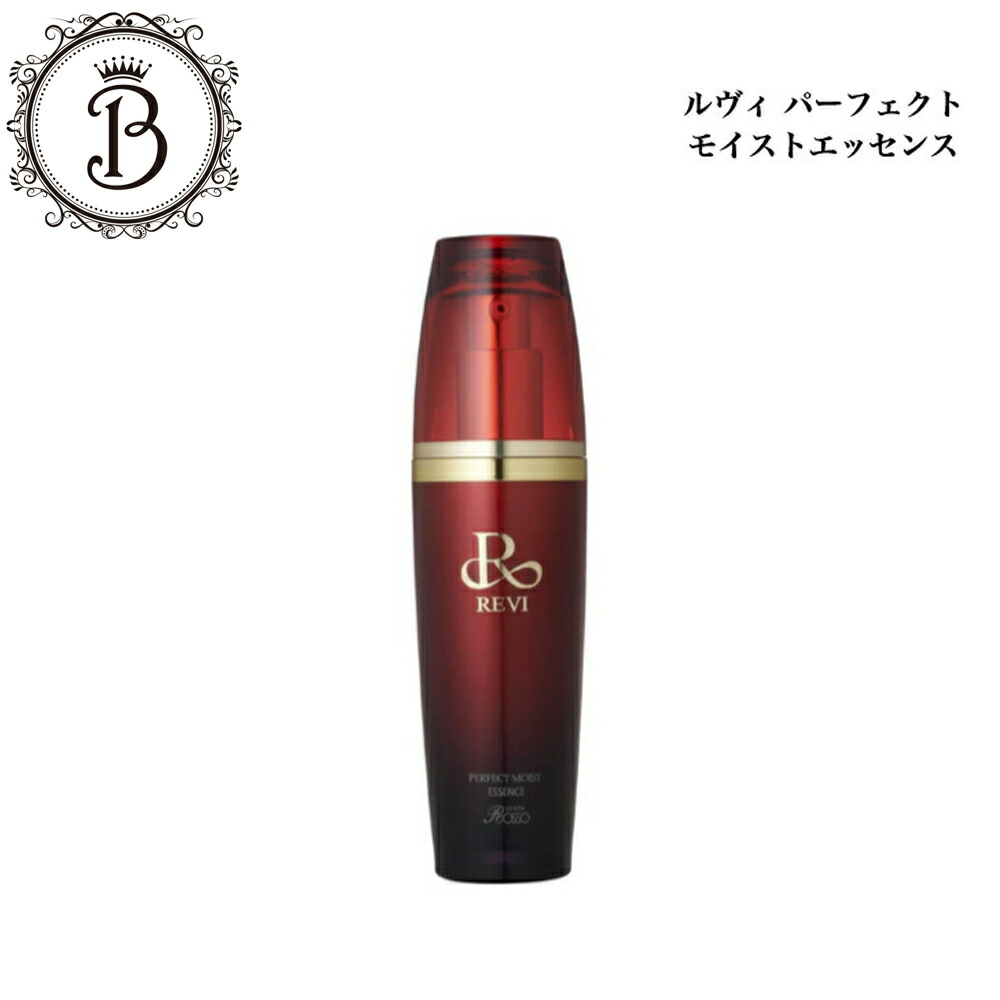 【新品】NMNセラム、モイストローション、リヴァイバープラス60粒、陶肌クリーム REVI 陶肌NMNセラム | REVI（ルヴィ）公式オンラインショップ