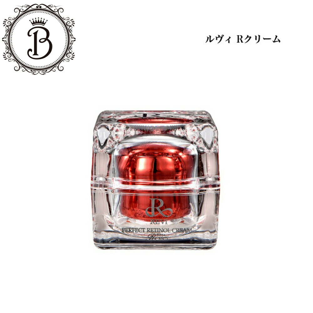 楽天市場】REVI パーフェクトレチノールクリーム 35g 基礎化粧品