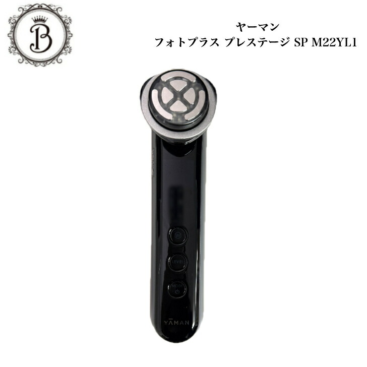 逃げ口