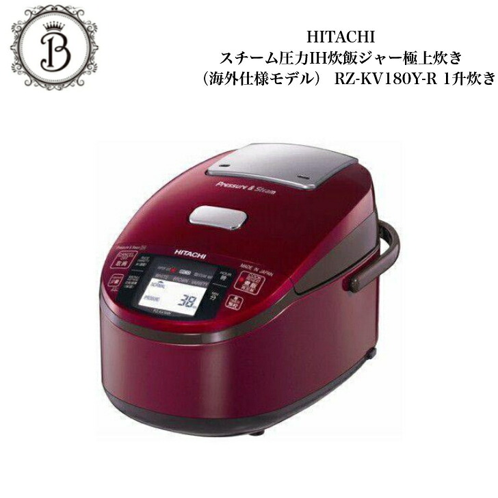 逃げ口