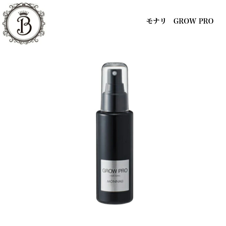 【お買い物マラソン限定クーポン有】【1位】 モナリ グロープロ スカルプエッセンス 100ml サロン専売品 送料無料 もなり MONNALI 頭皮ケア 美容液 スカルプケア 頭皮 スカルプ｜美ストック　shop