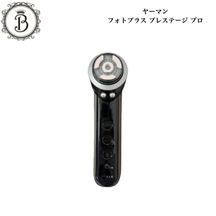 逃げ口