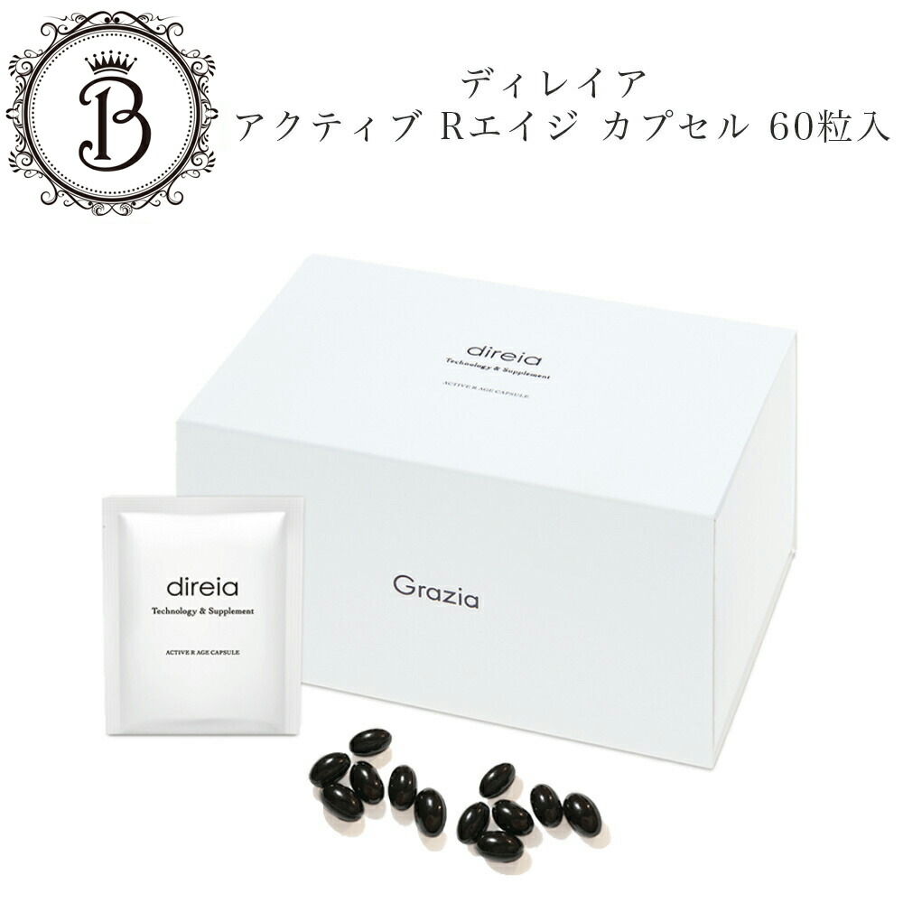 【新品】ドクターセレクト メソシェイプ 4箱 Amazon | ドクターセレクト メソシェイプ 45g（60粒×3袋） | ドクター