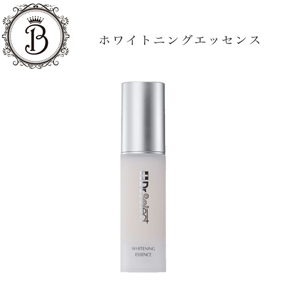 楽天市場】ドクターセレクト ホワイトニングシリーズ ホワイトニング