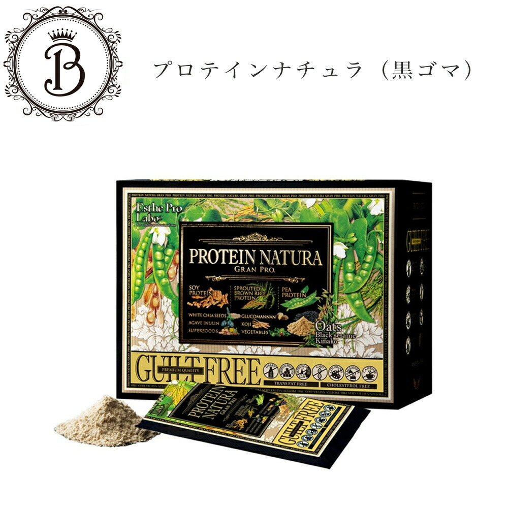 楽天市場】【ポイント最大10倍☆楽天スーパーセール期間限定】【2個