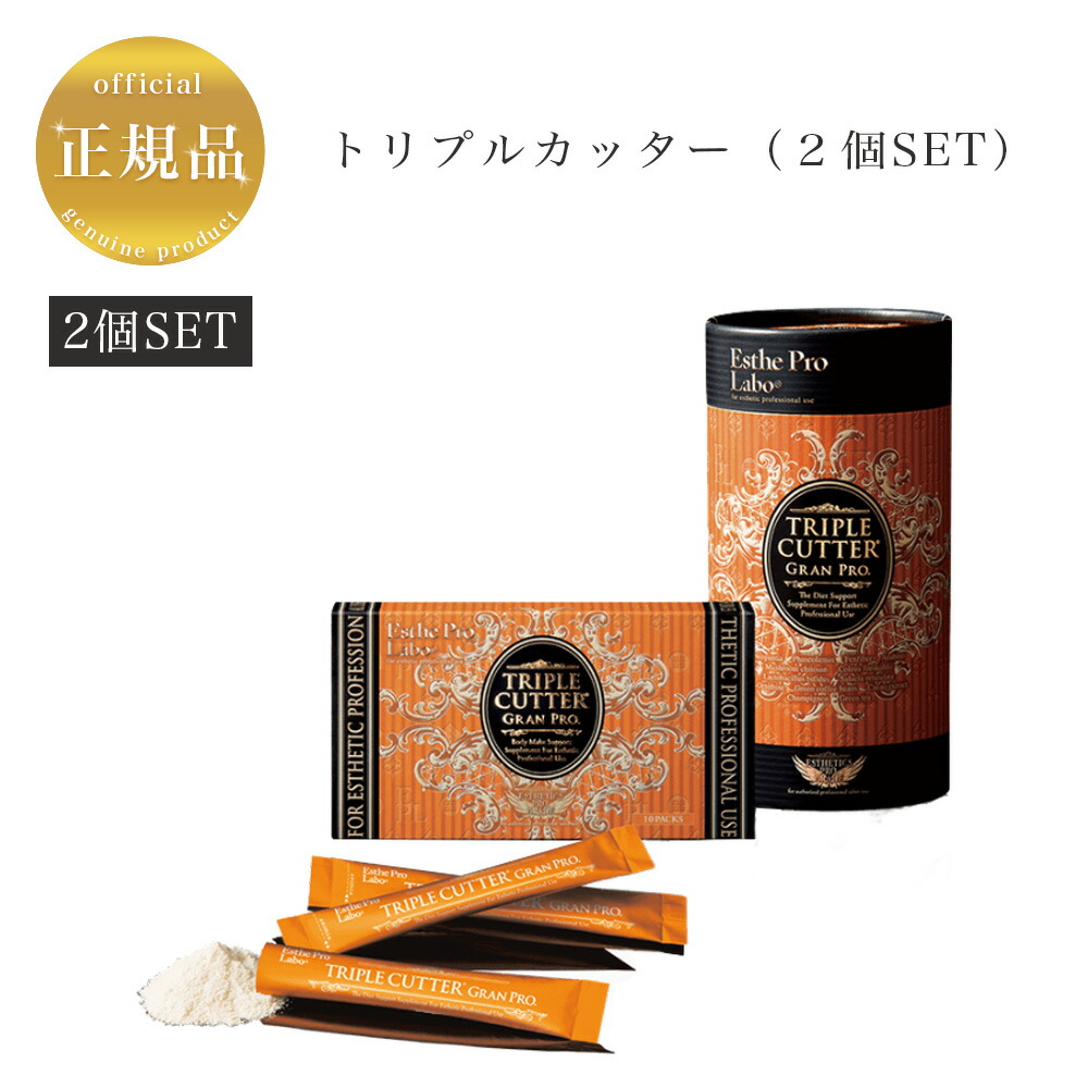 Mエニシー　モイピークマスク5枚入×2箱 お試し用】エニシー モイピークマスク 25mL×5枚 の卸・通販