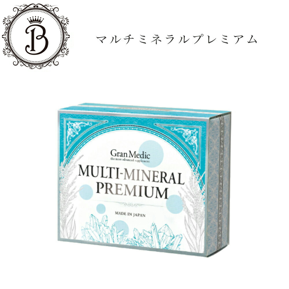 楽天市場】エステプロラボ MULTI-MINERAL PREMIUM(マルチミネラル