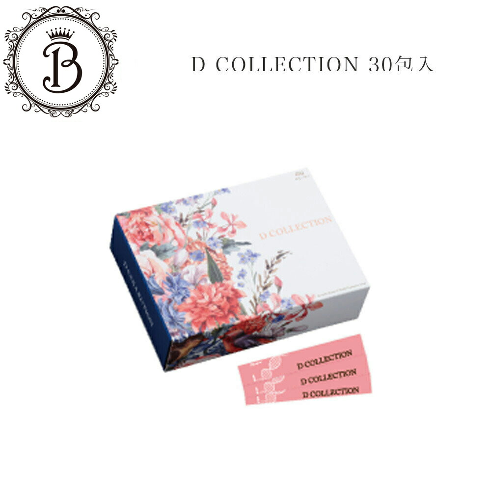 楽天市場】ホワイトパンドラ 60粒 ブルーライト 乾燥 サプリメント