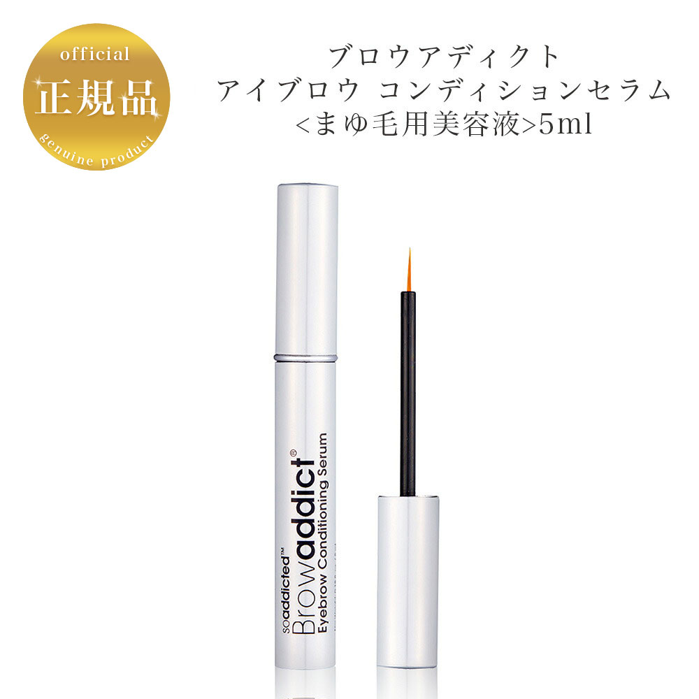 楽天市場】NEW エグータム エグータムプレミアム リニューアル前