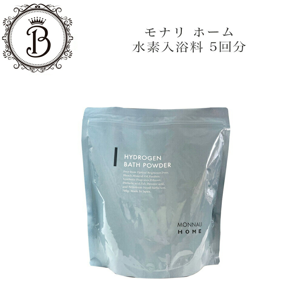 楽天市場】モナリ TR50 H2 C パック 100g 炭酸パック スプレー 乾燥