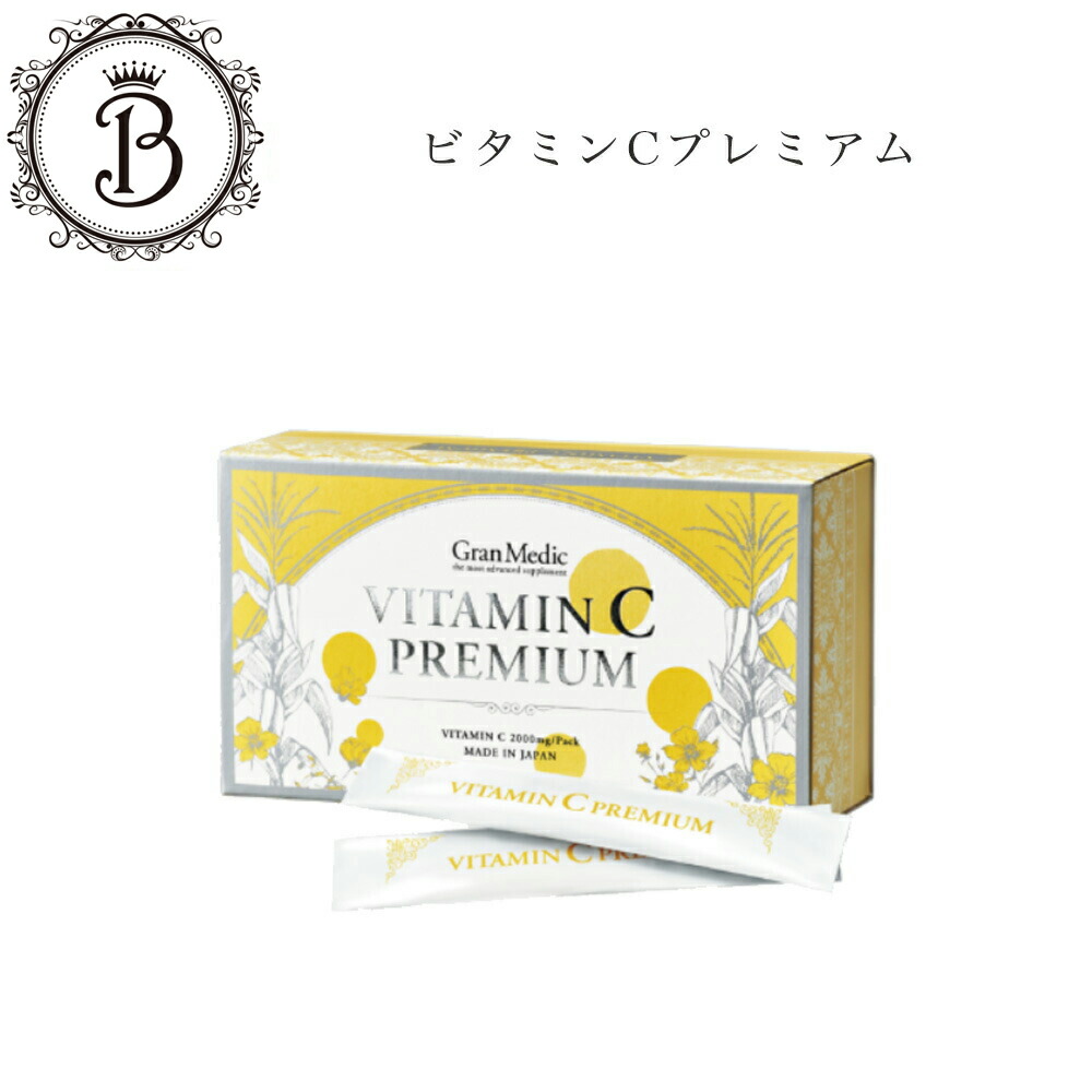 楽天市場】エステプロラボ NMN ハイドロハイパー 80粒 イヌリン 食物