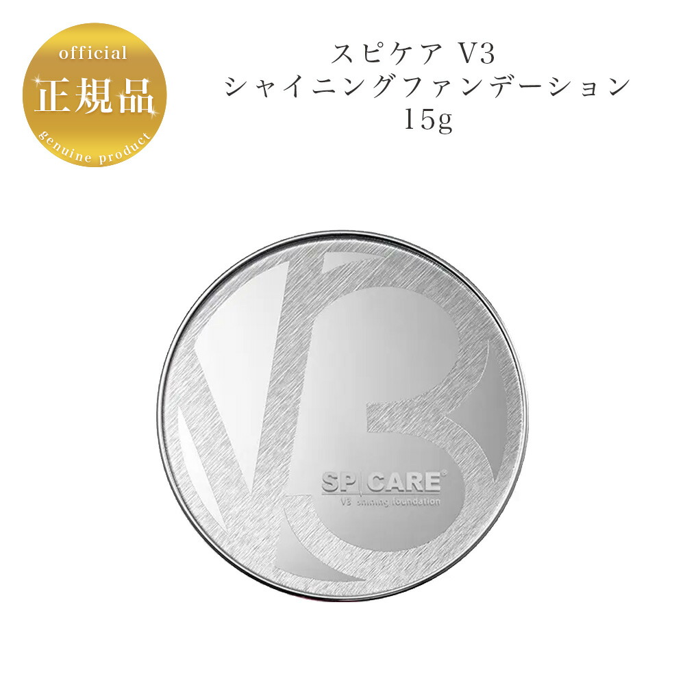楽天市場】リニューアル アルマダスタイル M3.6 M301 各200ml