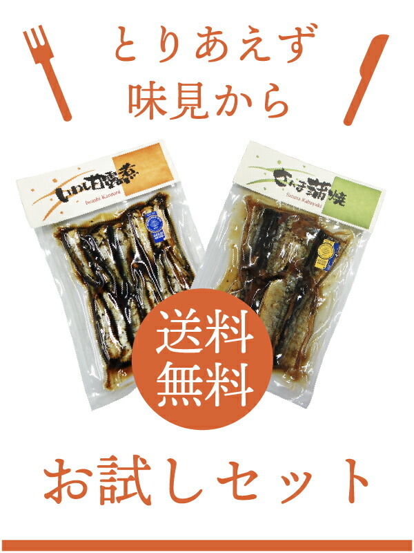 セール特価 ♡数量限定特売品♡丹波 黒豆昆布100g×2袋 つくだ煮 ご飯のお供 惣菜