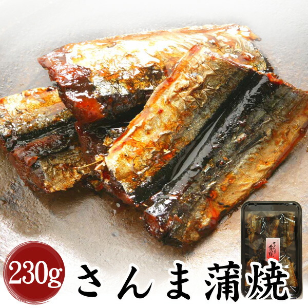 楽天市場】【三河つくだ煮(甘露煮)｜平松食品】本はぜ甘露煮230g【TS】[大正11年創業 老舗 佃煮屋][ご飯のお供 お取り寄せ つくだに][佃煮  ハゼ 酒の肴 おつまみ おせち おせち料理] : 愛知三河の佃煮専門店 美食倶楽部