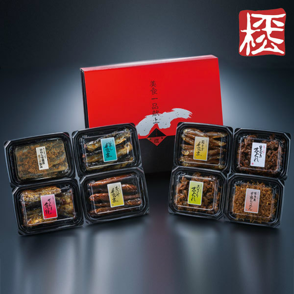 セール特価 ♡数量限定特売品♡丹波 黒豆昆布100g×2袋 つくだ煮 ご飯のお供 惣菜