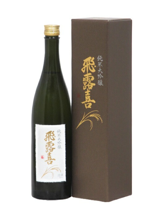 楽天市場】十四代 純米大吟醸 七垂二十貫 720ml 【2024年6月製造 】日本酒 ／高木酒造 山形県 : 日本酒と焼酎の店 美酒我考