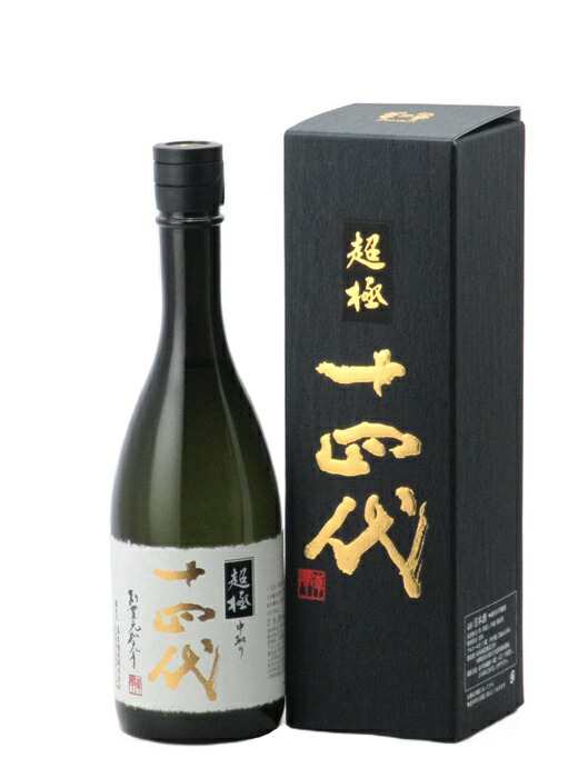 楽天市場】日本酒 十四代 特吟【純米大吟醸】播州愛山720ml 高木