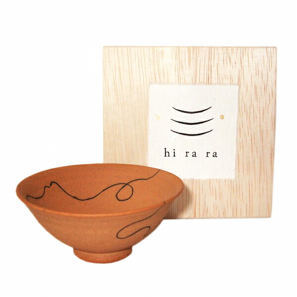 楽天市場】越前焼 越前うすくち盃 ひらら 夜 ハンドメイド酒器 純国産