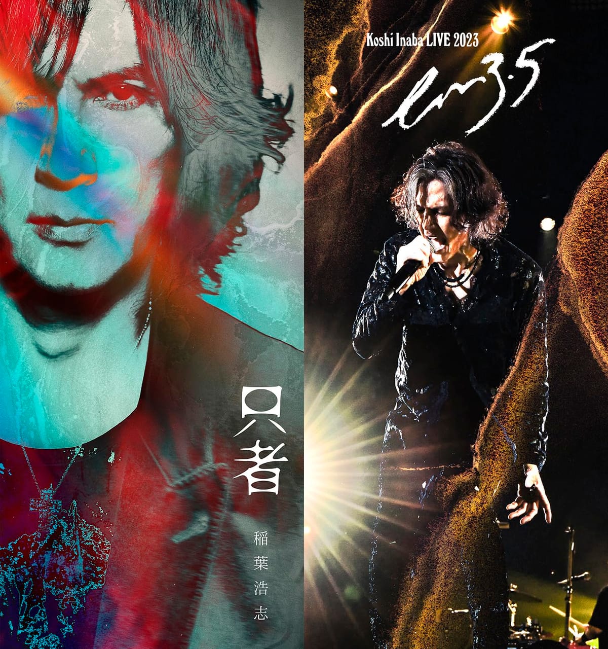 NEW ALBUM『只者』(PREMIUM EDITION[CD+BD]) - 稲葉浩志 [CD+BD]
