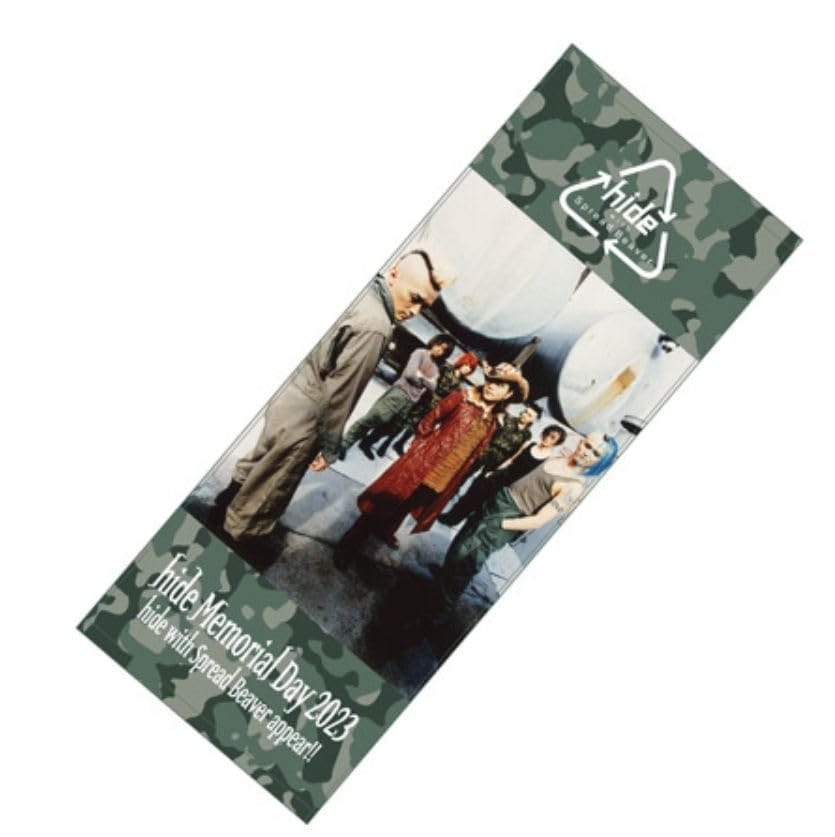 hide Memorial Day 2023 タオル 9e02f9101d634a3a9-0.jpg