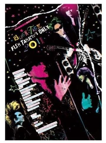 BUCK-TICK(バクチク) 限定 『FISH TANKer's ONLY 2011」Blu-ray
