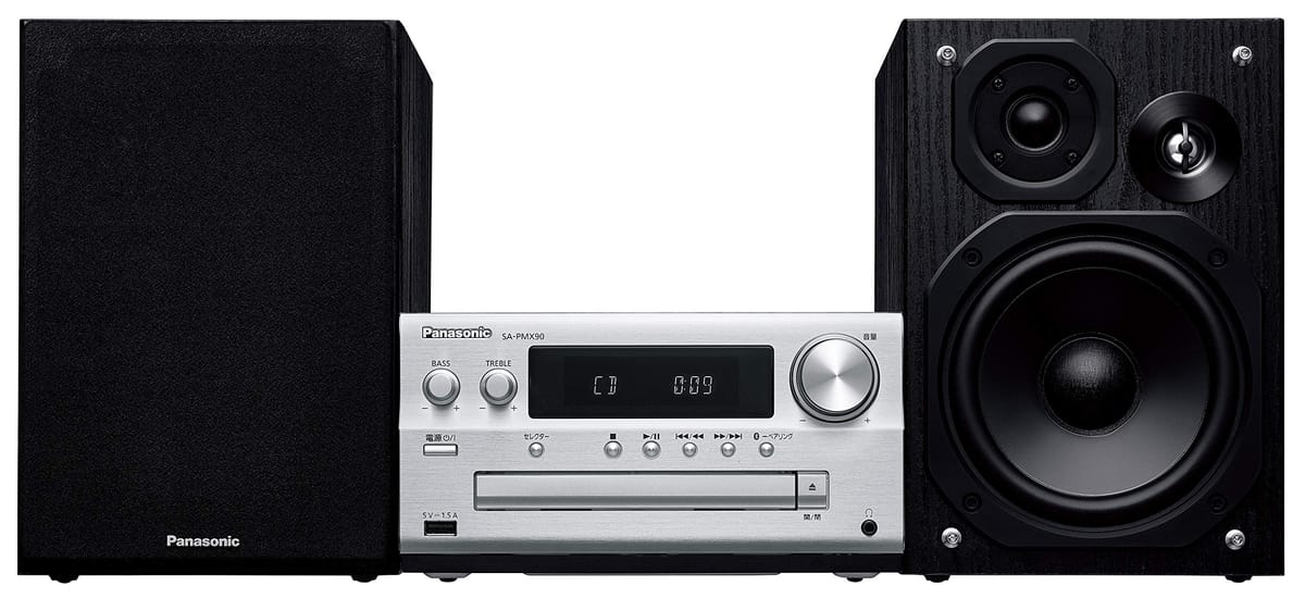 パナソニック ミニコンピューターポ FM/AM 2ダンス楽隊 Bluetooth相応う ハイレゾ音源相応う しろがね色 SC-PMX90-S