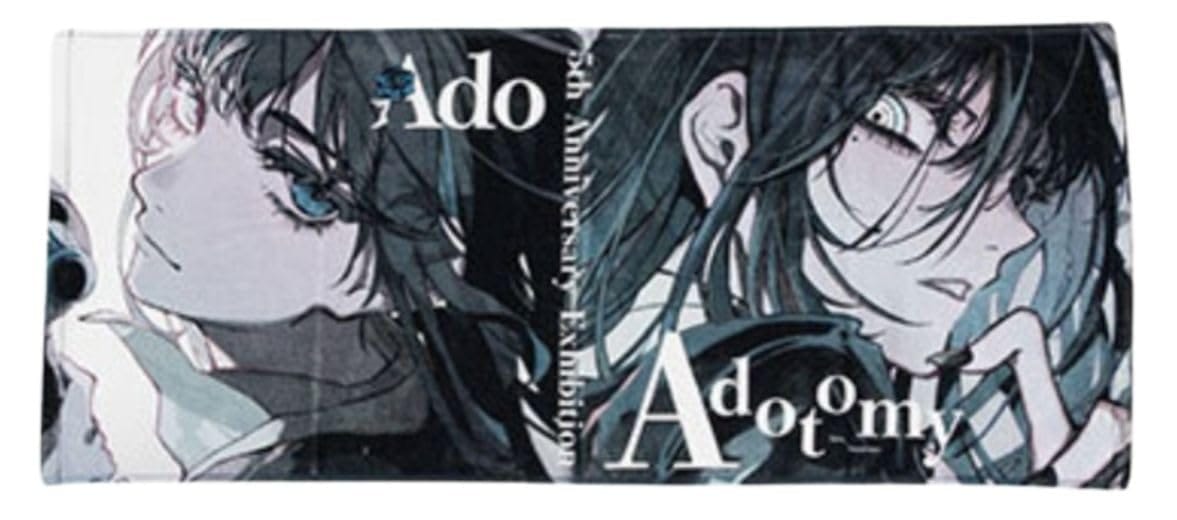 Ado アド 5th Anniversary Exhibition Adotomy ポップアップ 2026 グッズ タオル フェイスタオル ☆