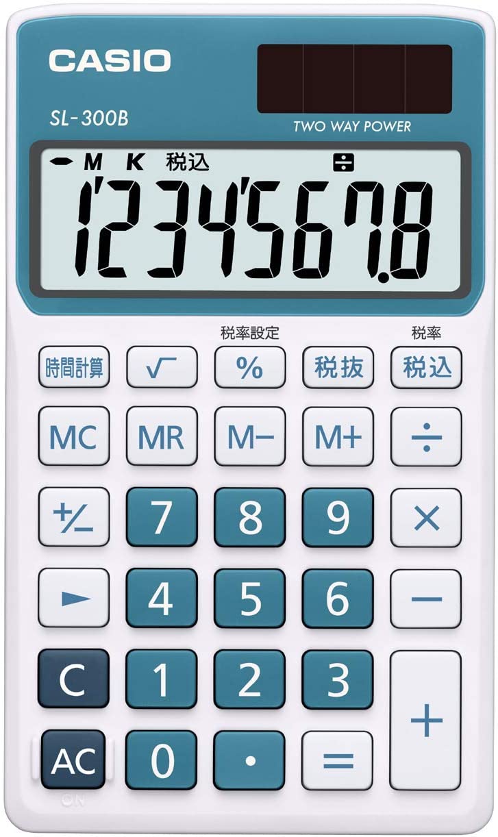 楽天市場】boonnapa shop Texas Instruments BA II Plus Financial